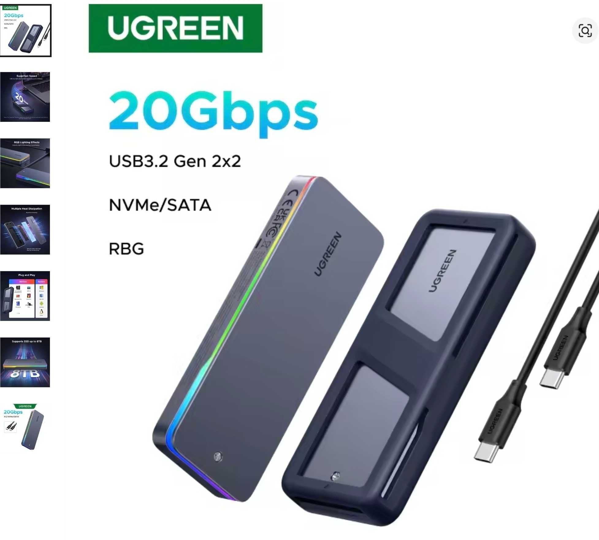 Зовнішній карман Ugreen CM 777, 20 Гігабіт/с