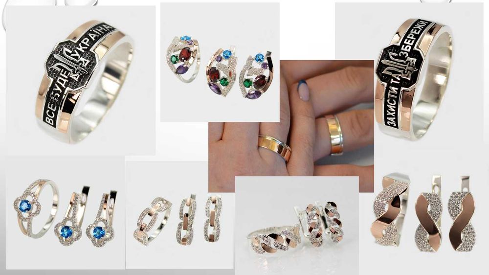 Знижка 10%! Срібні прикраси з золотом у Подарунок - Сережки Каблучки