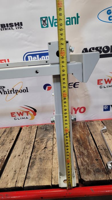 Стойка для кондиционера.