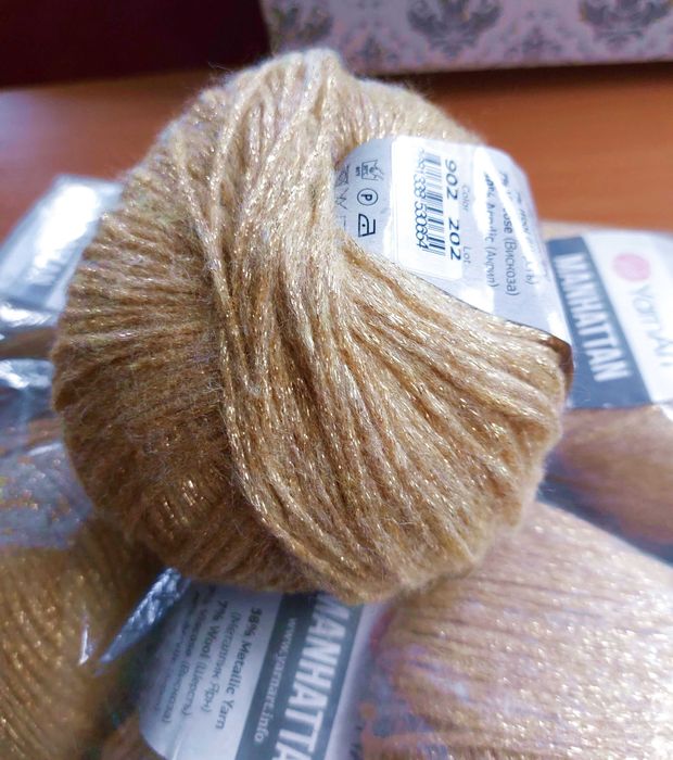 włóczka YarnArt Manhattan 902 – beżowozłoty - 10 motków!