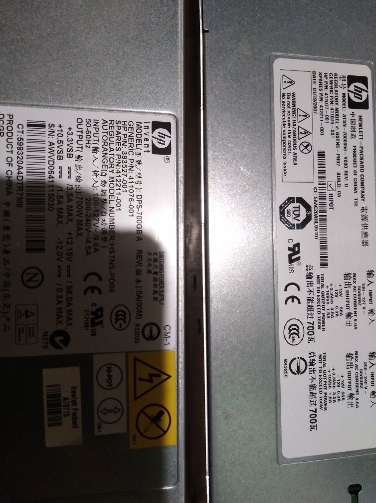 HP dysk zasilacz Sas serwer