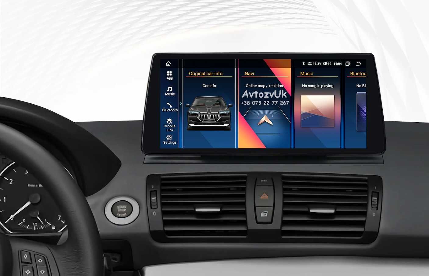 Дисплей BMW 1 е81 е82 е87 е88 GPS e81 e87 Магнитола CarPlay Android 14