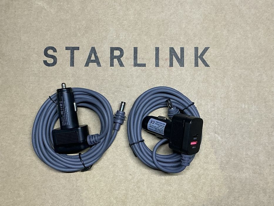 Кабель живлення Starlink mini Старлінк міні в прикурювач 3м + 2 usb