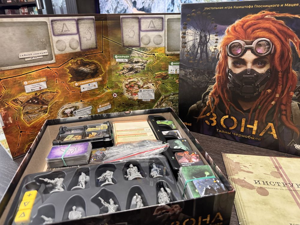 Продаю Настольные игры