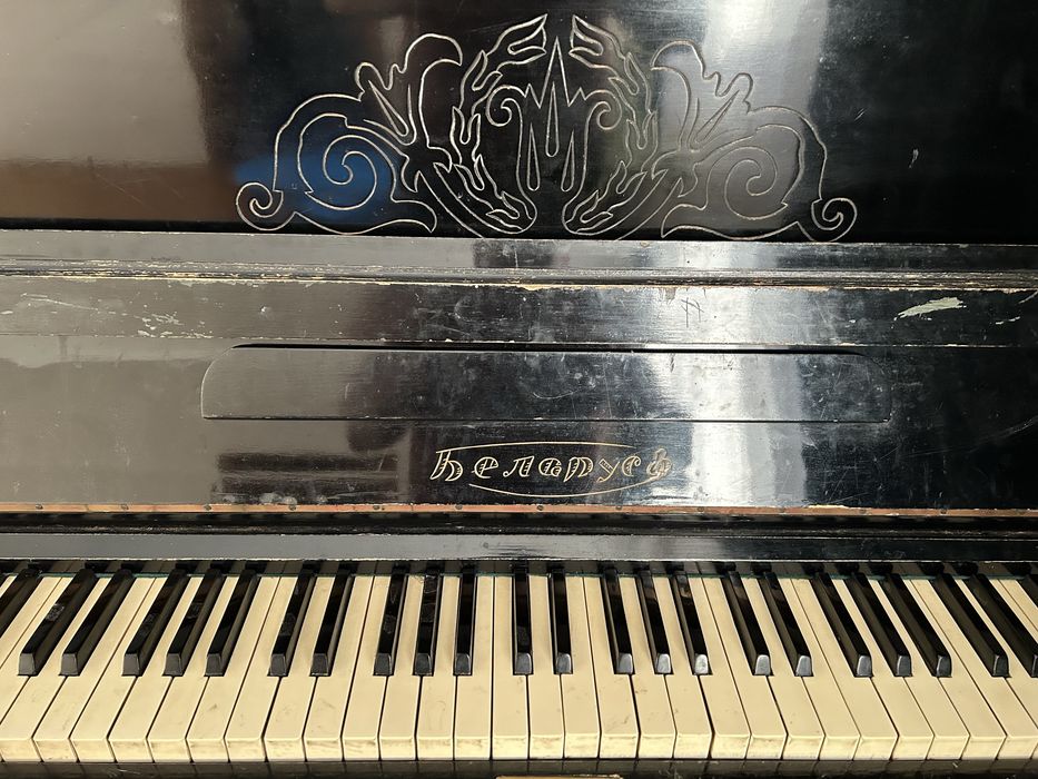 Віддам безкоштовно піаніно