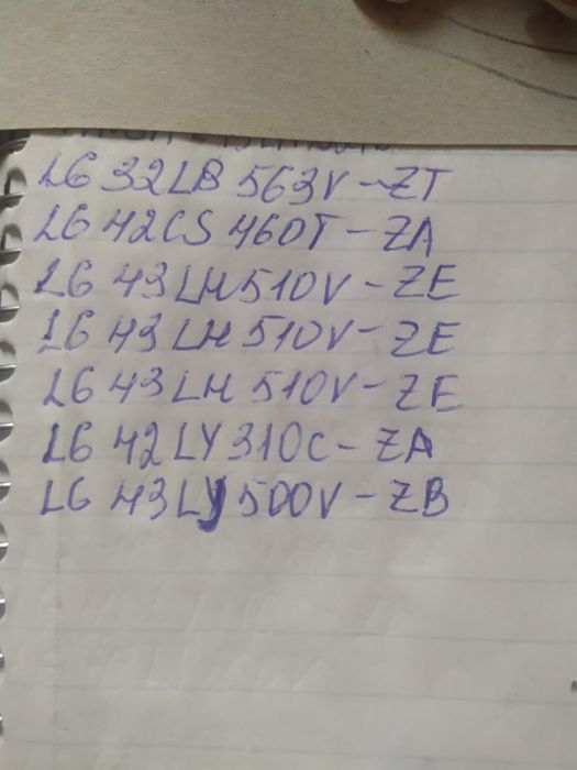 плати до телевізорів різних моделей