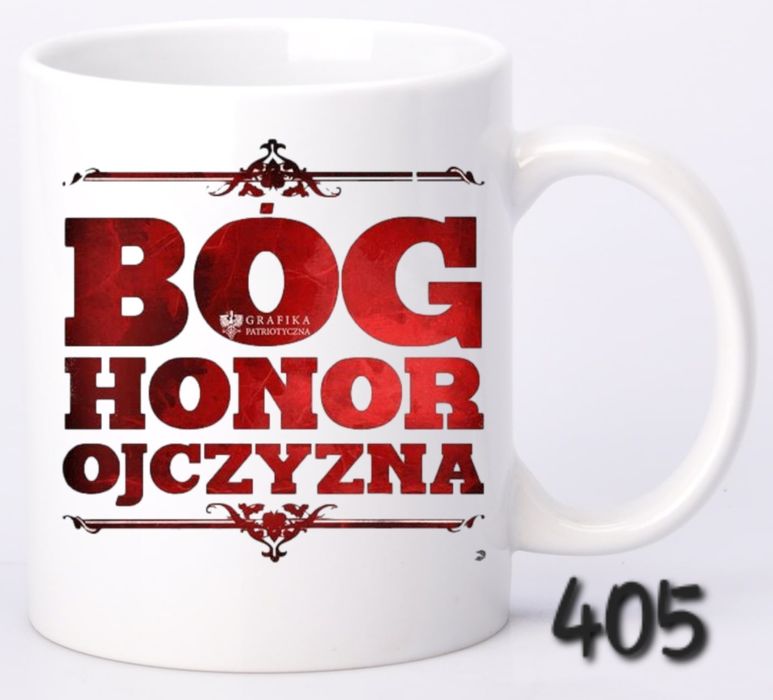 Kubek Patriotyczny Polska