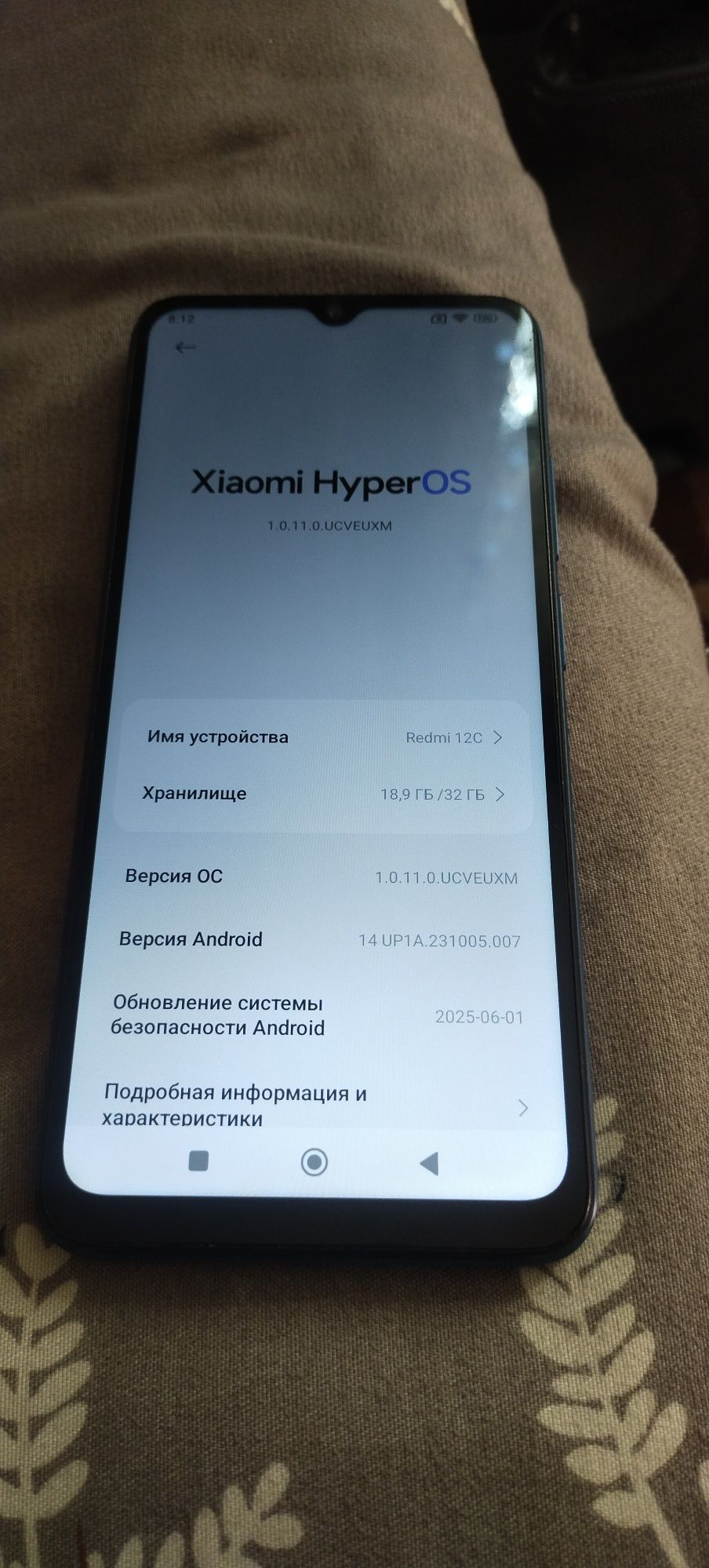 Redmi 12c.3/32 телефон