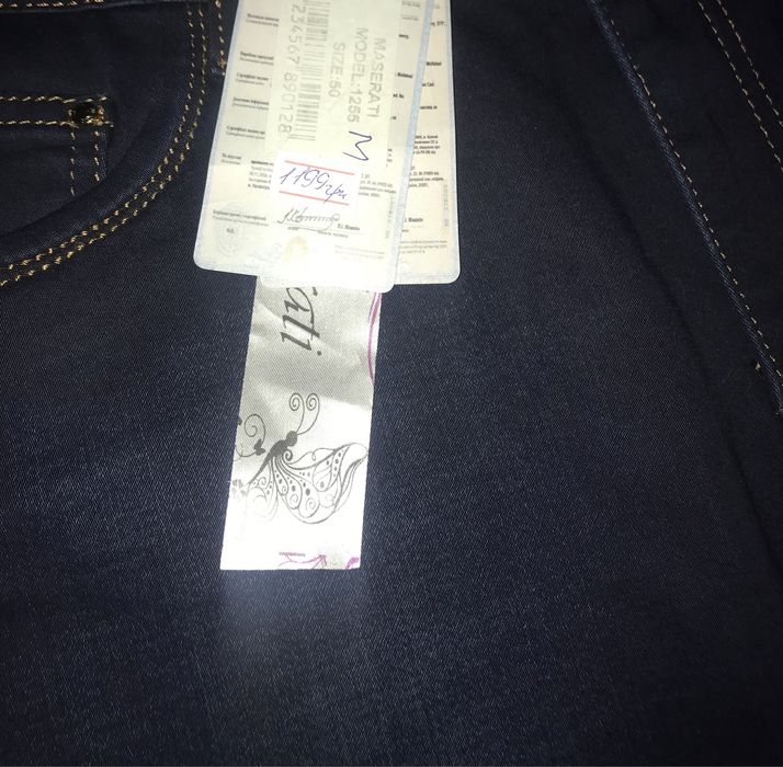 Джинси Maserati Жіночі Турречина 50р М-L на флісі