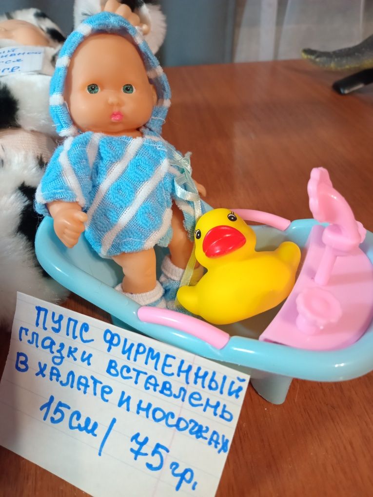 Пупсы разные,все фирменные