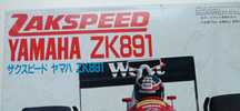 Zakspeed Yamaha zk891 kit marca Hasegawa escala 1:24