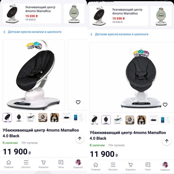 Убаюкивающий укачивающий центр 4moms MamaRoo 4.0 Black