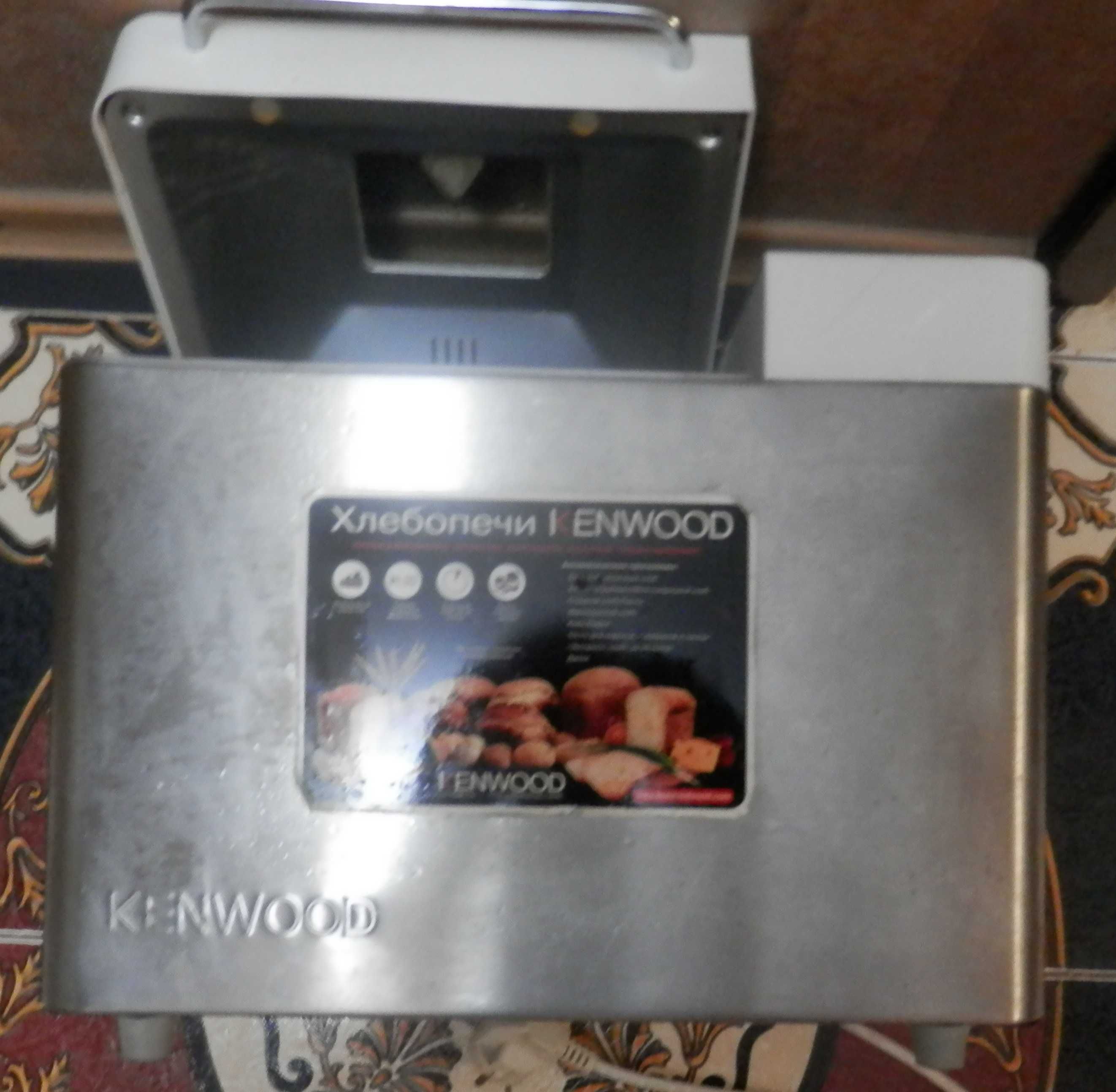 хлебопечка kenwood bm 350