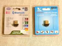 Bluetooth адаптер CSR V4.0 2шт.