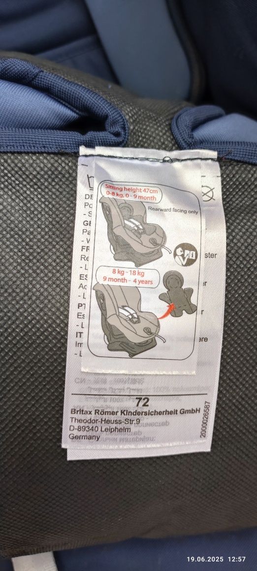 Автокрісло Britax-Romer First Class plus Moonlight Blue