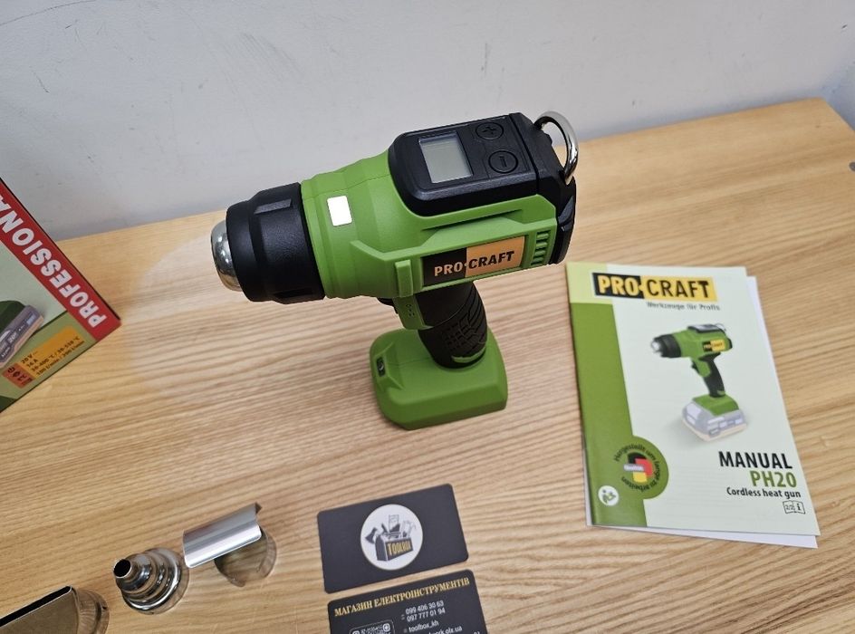 Дисплей Регулировка темп. Фен Аккумуляторный ProCraft PH20 +Насадки