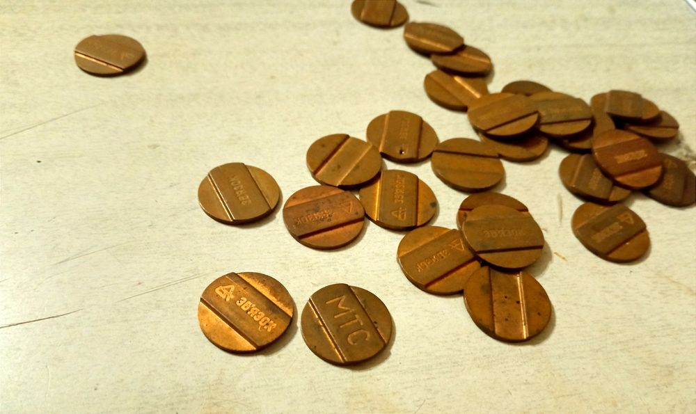 Значки радянського періоду