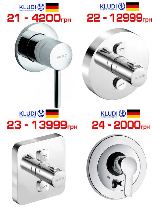 Kludi Hansgrohe Ravak РОЗПРОДАЖ Змішувачі прихований монтаж