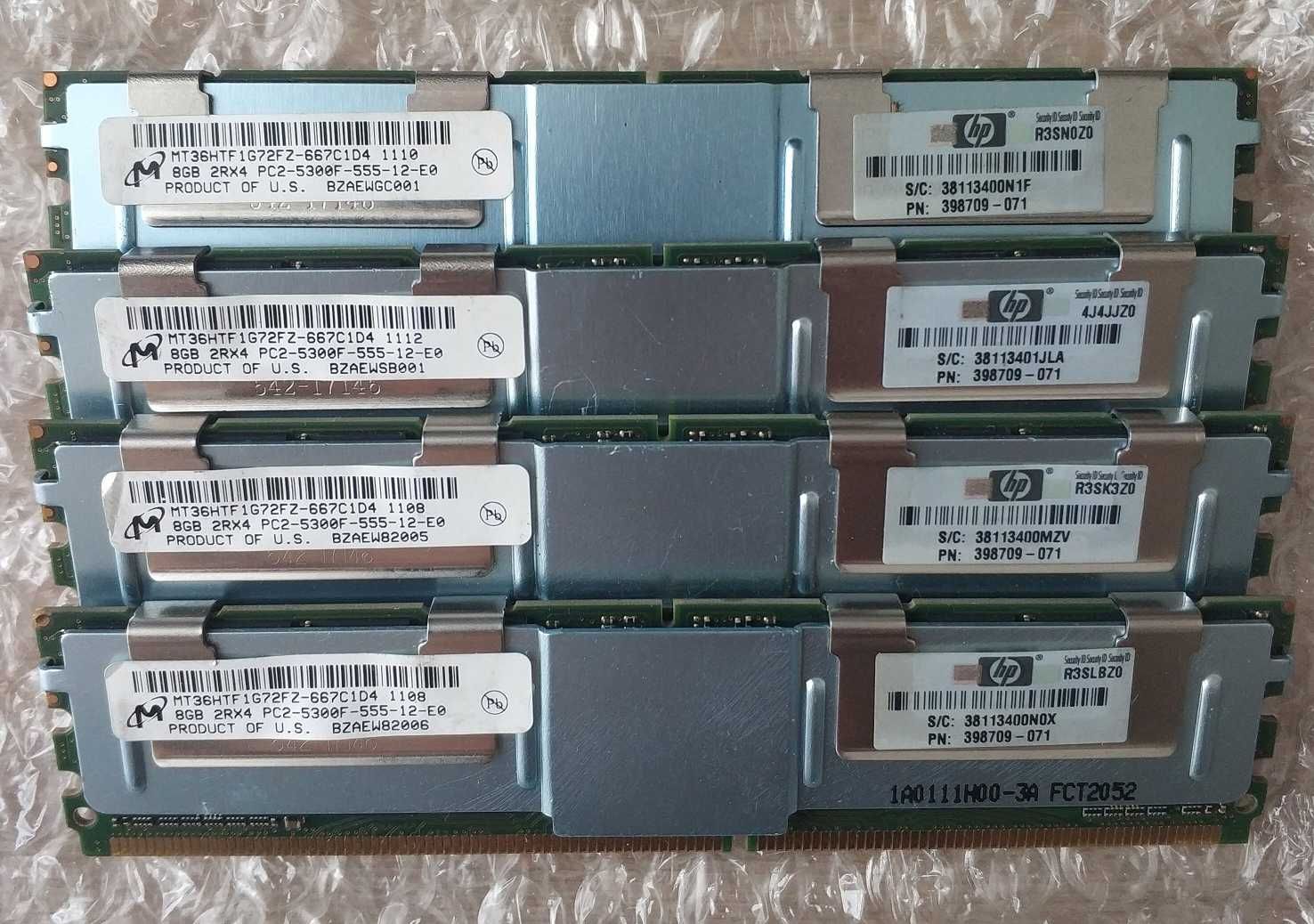 Пам'ять серверна 8GB PC2 5300F 667MHz ECC REG б/в