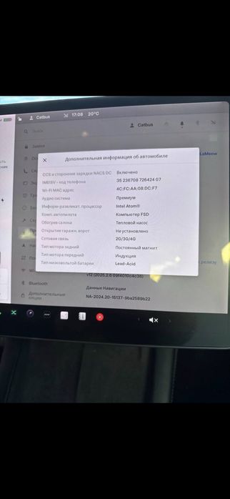 Продам Tesla model 3 Long Range 82.5kWh