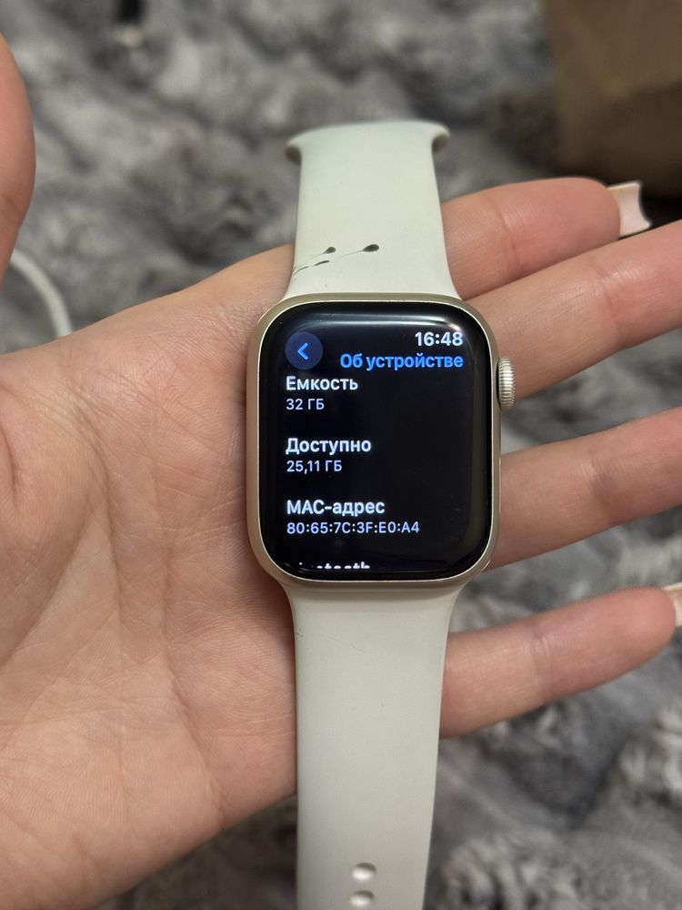 Apple watch 7 41mm