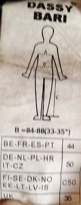 spodenki Dassy baro szerokość 43 krótkie spodnie robocze #044