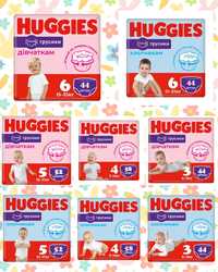 Підгузки трусики Huggies Pants 3,4,5,6