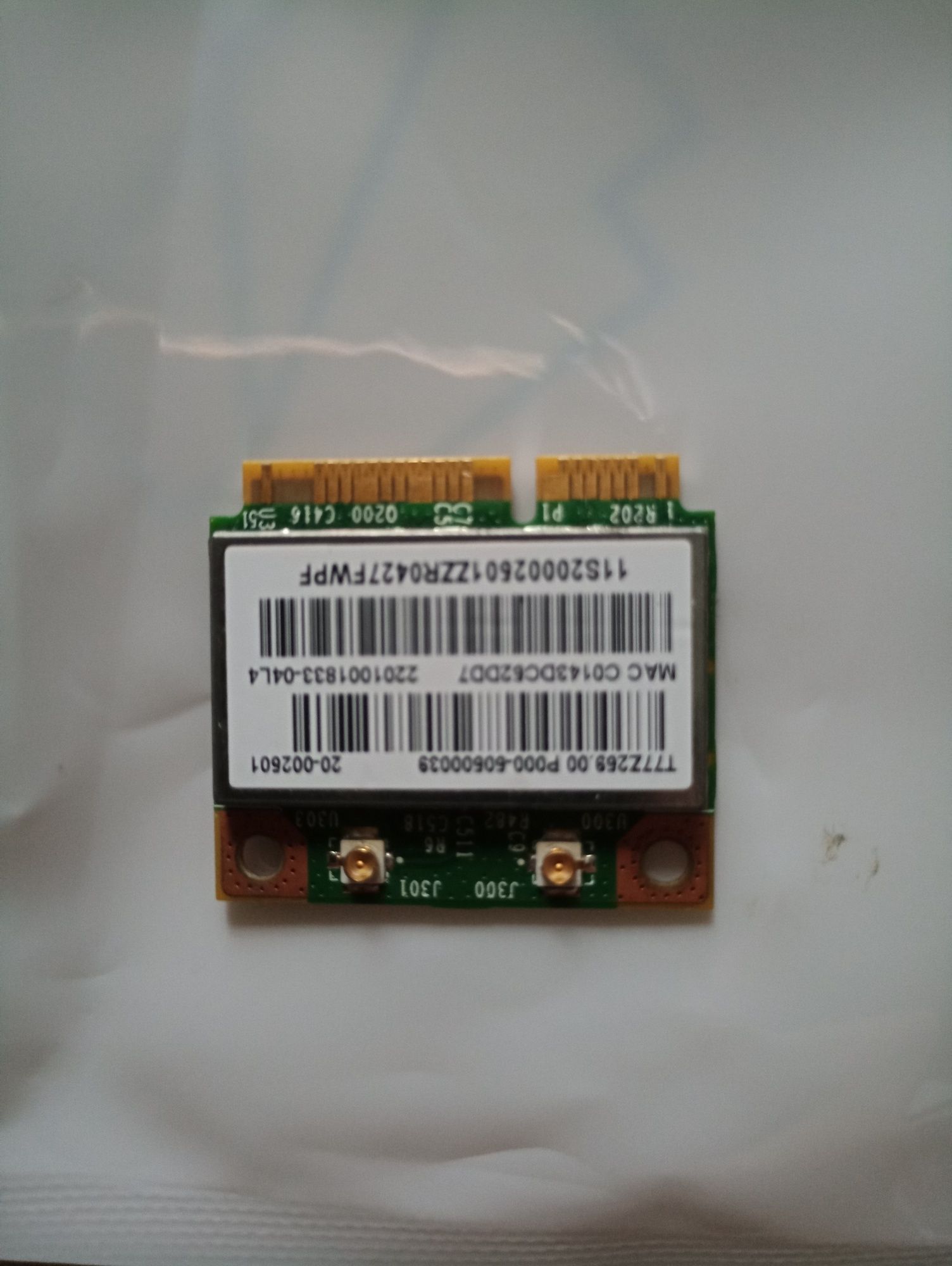 Wi-Fi модуль Broadcom BCM943142HM