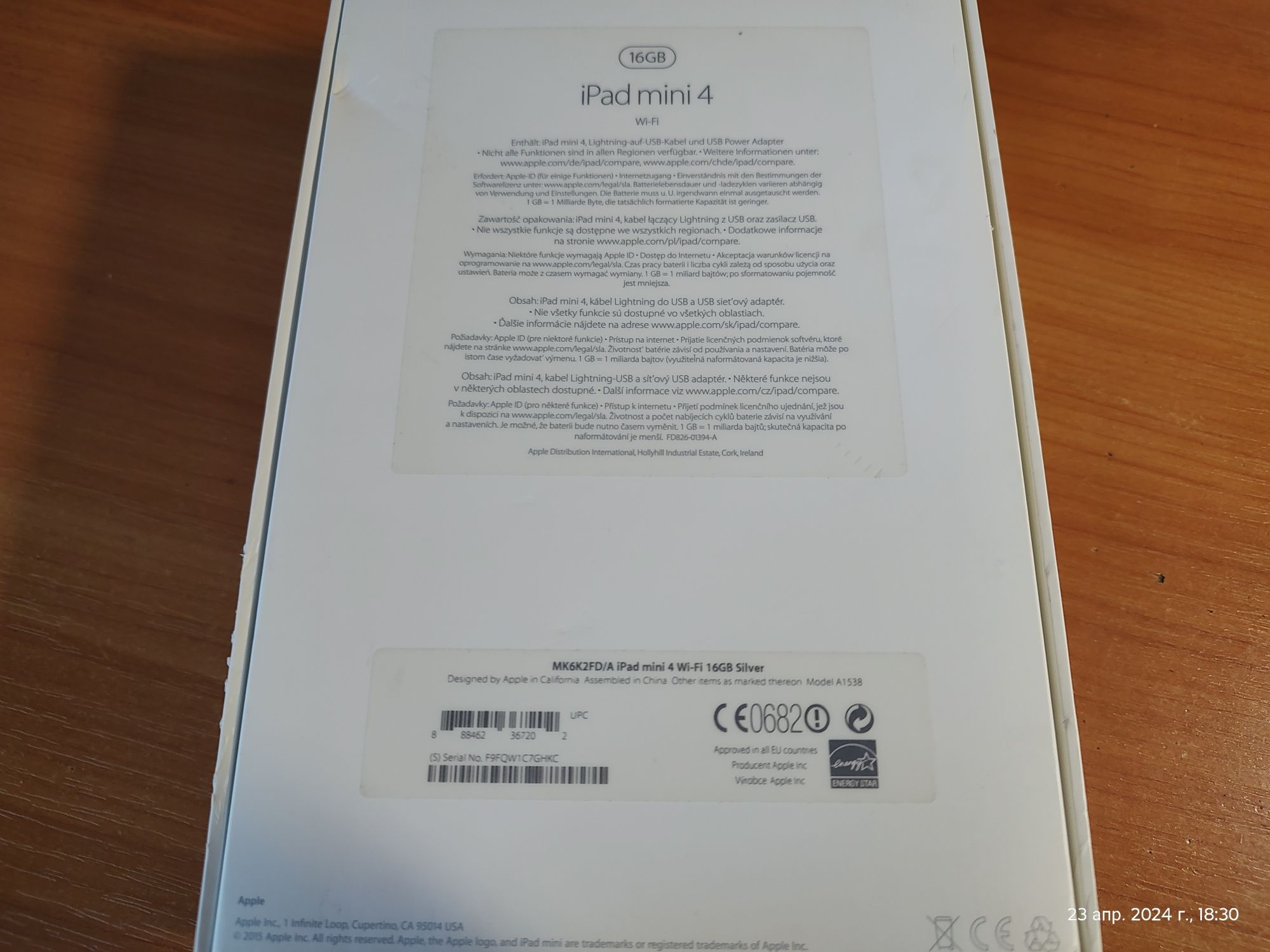 Планшет iPad mini 4 16gb (7,9" А1538)+ коробка