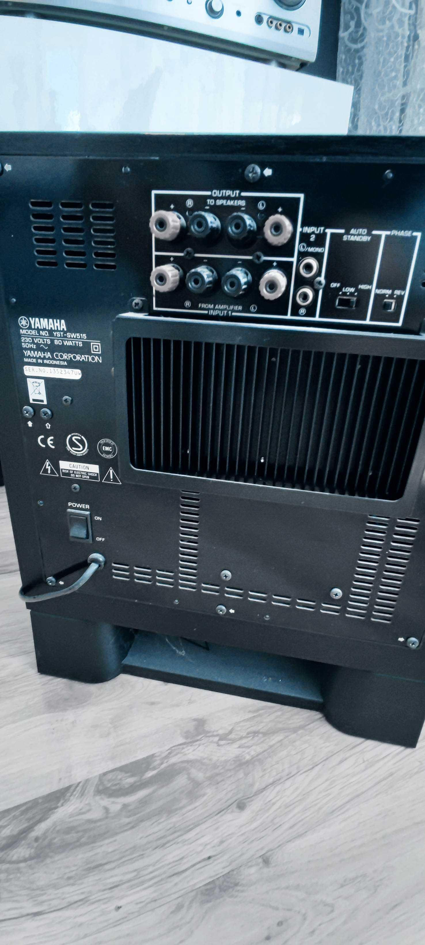 Subwoofer Yamaha sw-515