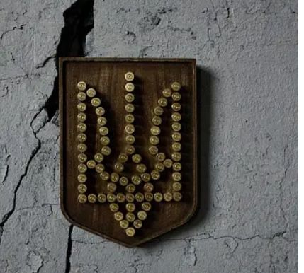 Тризуб , герб, державний символ України, сувенір , подарунок,