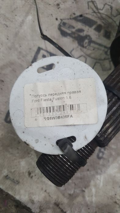 Полуось передня права Ford fusion, fiesta 1.6 1.8