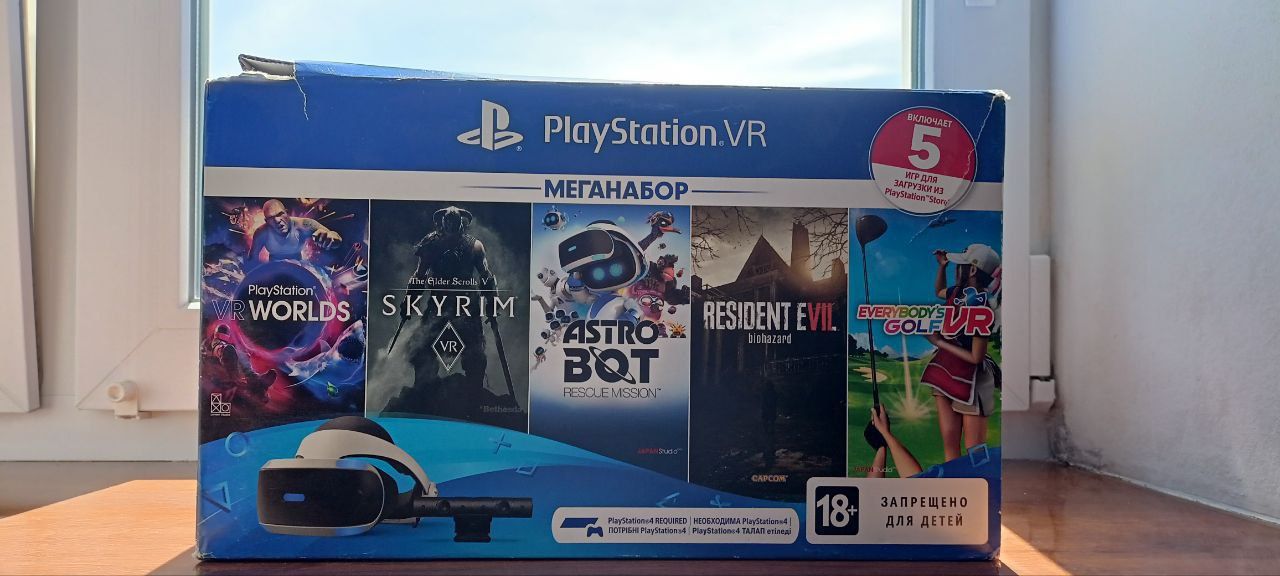 Продам playstation vr полная комплектация