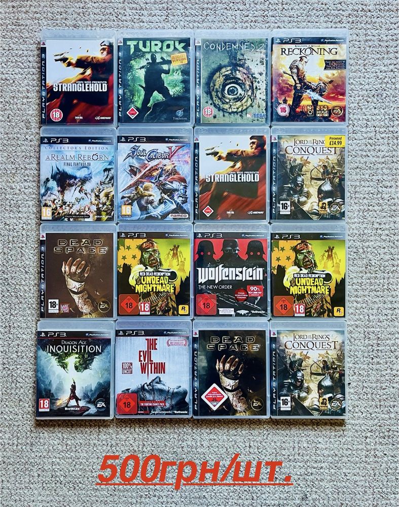 PS3 - Диски - Ігри - PlayStation 3