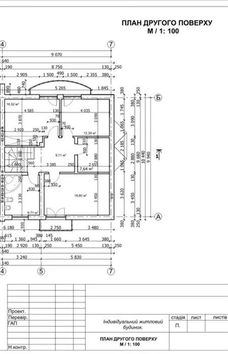 Продаж будинку ( котедж) , Пасіки-Зубрицькі