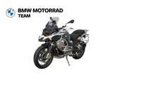 BMW R1250 GS Adventure R 1250 GS ADV TROPHY! OBNIŻONY! Do odbioru w czerwcu 2024! TEAM