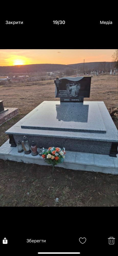 Памятники і монтаж памʼятники з граніту, швидко і якісно