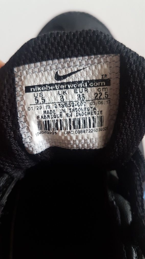 Buty Nike Wmns Alexi rozmiar 36