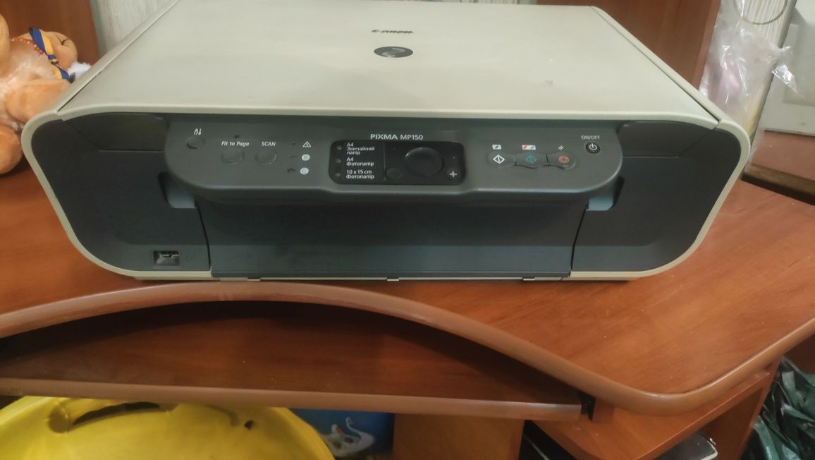 Продаю принтер Canon Pixma MP150