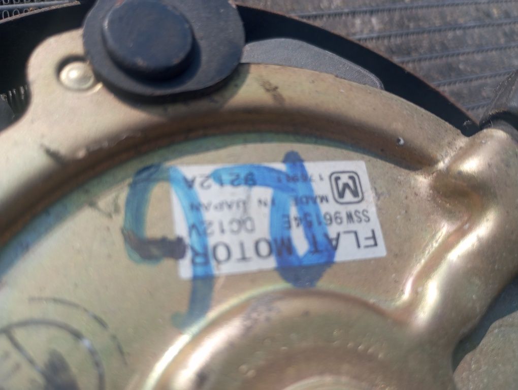 Chłodnica Yamaha R6 flat motor SSW 96 154e DC12v 9212A B4