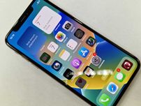 Iphone XS 64GB/ Gold/ Złoty/ Bateria 100%/ DB/ Gwarancja
