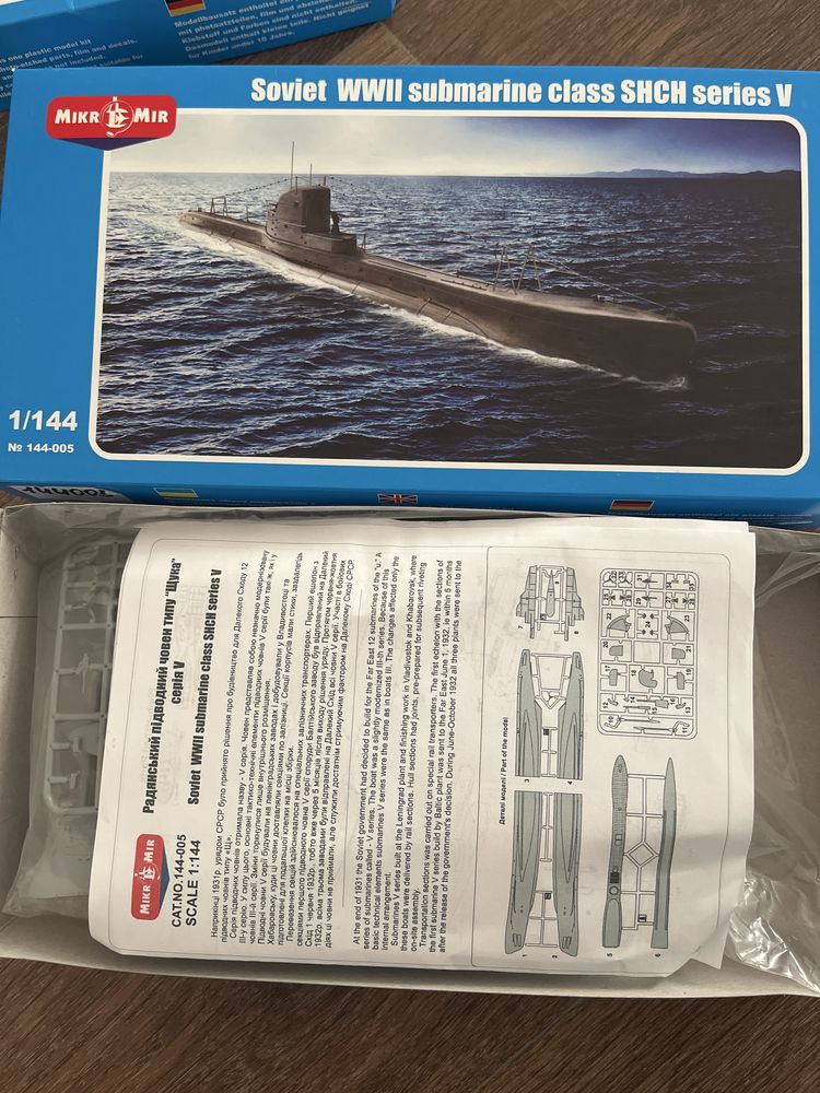1/35 1/144 1/350 сборные модели Микро-Мир флот подводные лодки