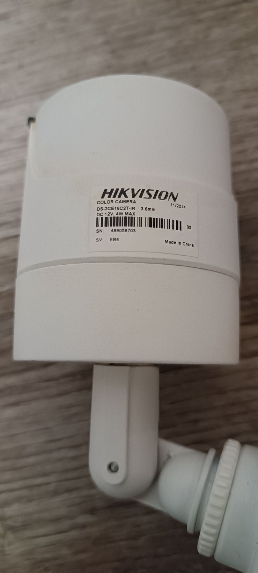 Камера Hikvision DS-2CE16C2T-IR (3.6 мм)