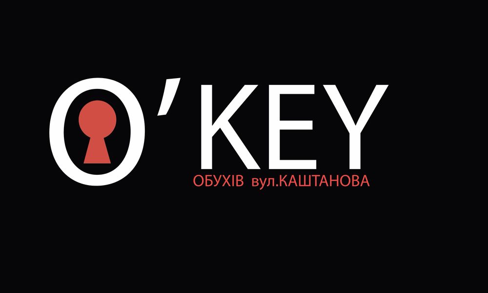 Виготовлення дублікатів ключів. Автоключі.