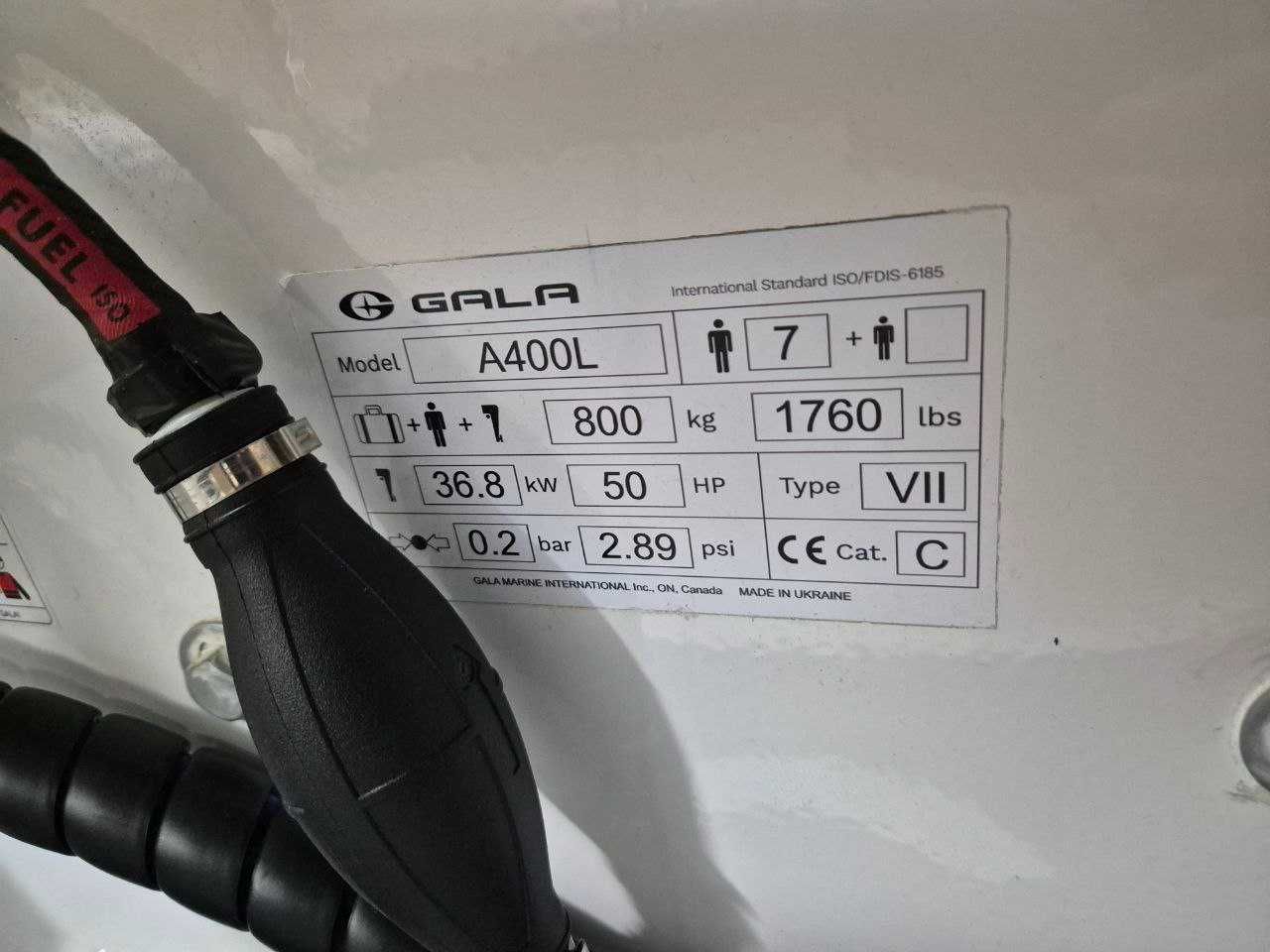 Продається човен Deluxe GALA A400L з мотором та лафетом