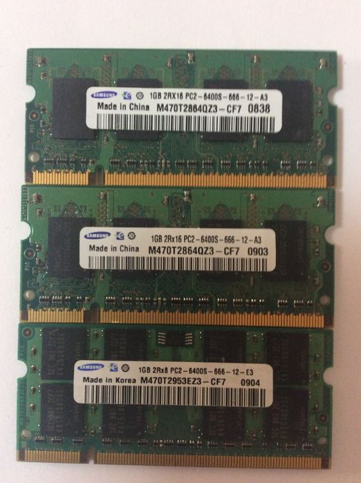 Memorias RAM portáteis64740388371715123