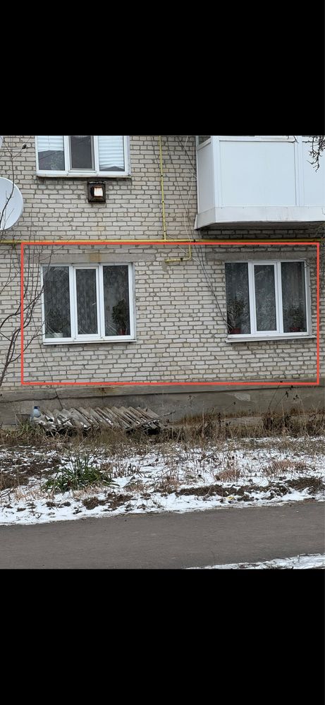 Картира г.Буринь