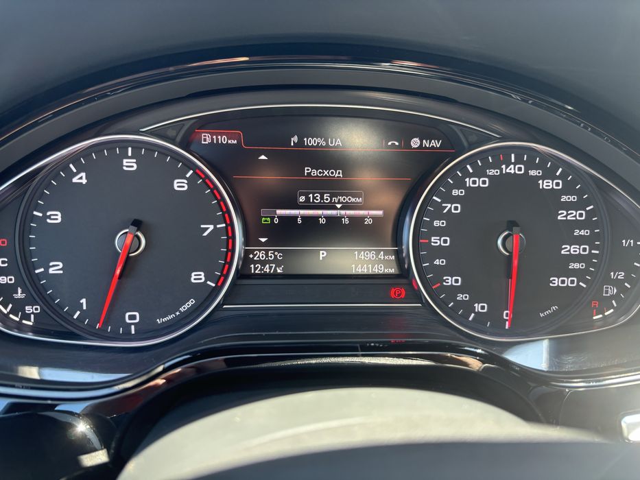 Продам Ауді А8 long