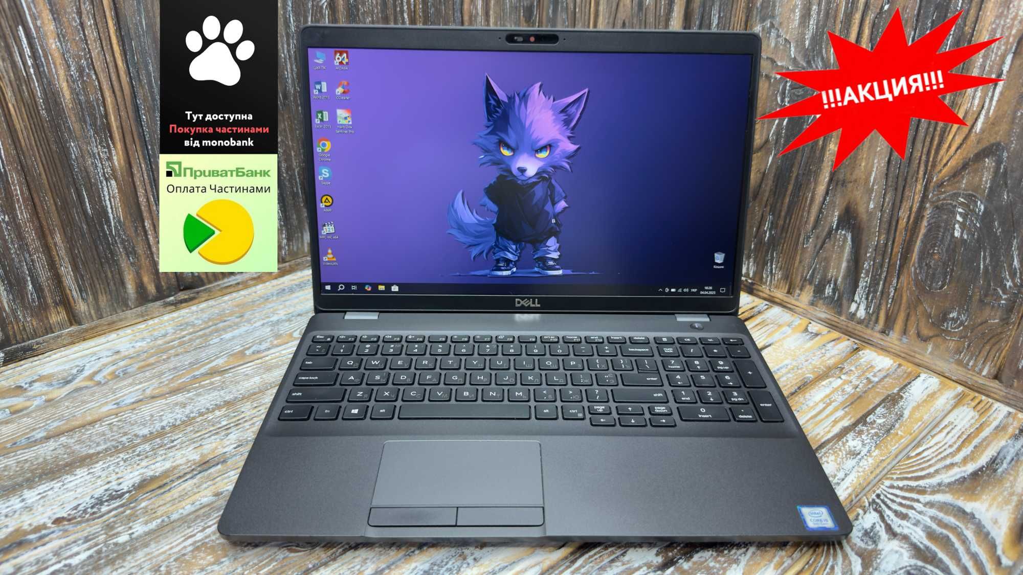Супер Цена! Ноутбук для работы и учебы Dell Precision 3541 / i5-9400H