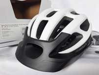 Kask rowerowy Sena Smart Cycling Helmet R1 Evo White M 55-59 Interkom
